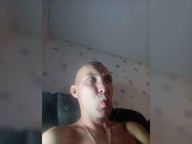 Live sex webcam photo for MeXaNiZaToR96 #276193735