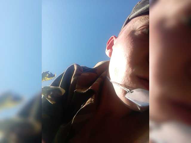 Live sex webcam photo for MeXaNiZaToR96 #276197347