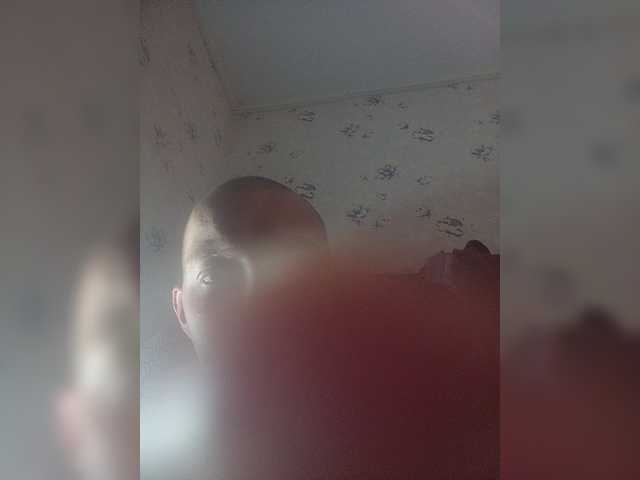 Live sex webcam photo for MeXaNiZaToR96 #276199959