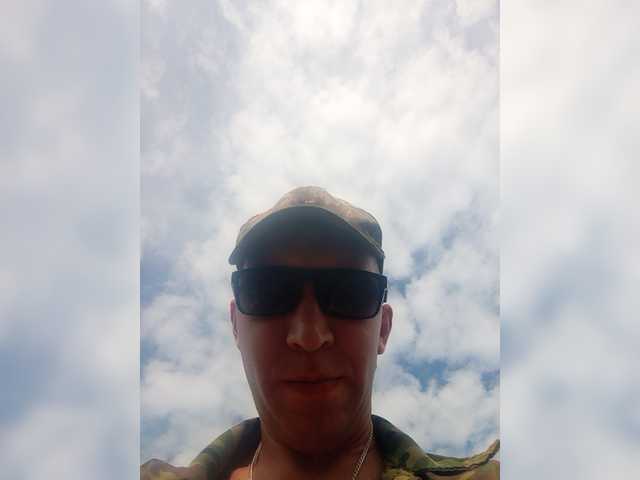 Live sex webcam photo for MeXaNiZaToR96 #276204241