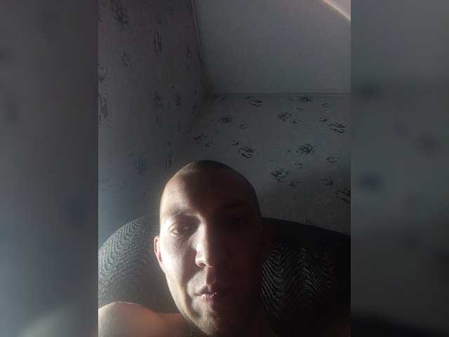 Live sex webcam photo for MeXaNiZaToR96 #276213450