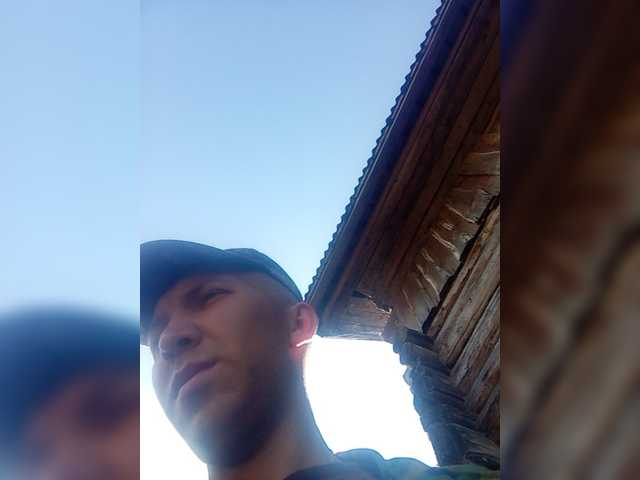 Live sex webcam photo for MeXaNiZaToR96 #276217262