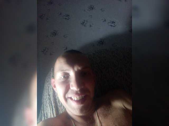 Live sex webcam photo for MeXaNiZaToR96 #276221051