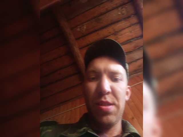 Live sex webcam photo for MeXaNiZaToR96 #276226571