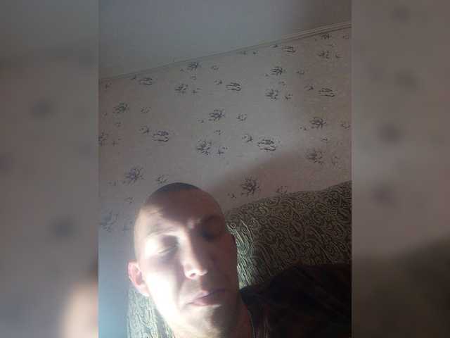 Live sex webcam photo for MeXaNiZaToR96 #276228544