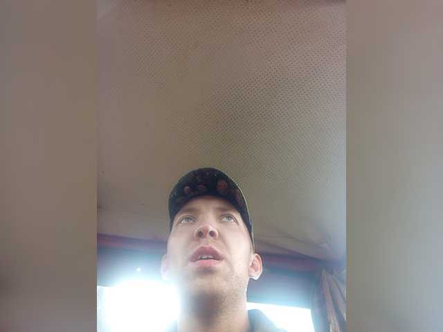 Live sex webcam photo for MeXaNiZaToR96 #276233833