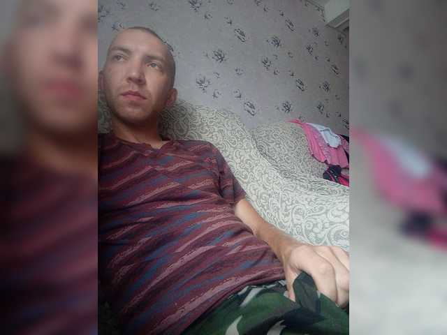 Live sex webcam photo for MeXaNiZaToR96 #276240248