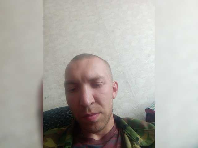 Live sex webcam photo for MeXaNiZaToR96 #276241621