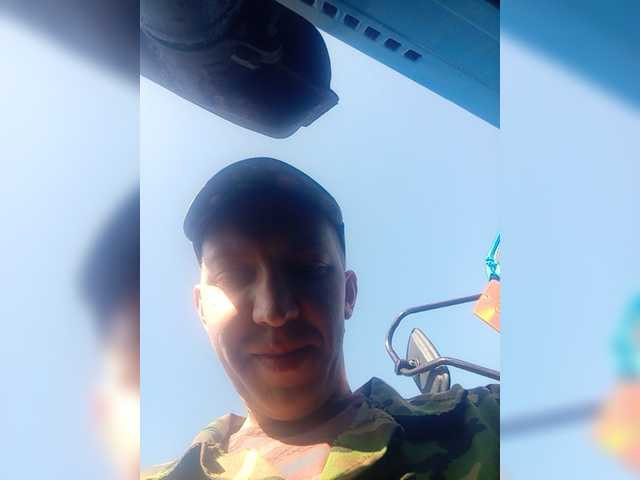 Live sex webcam photo for MeXaNiZaToR96 #276248273