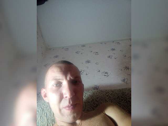 Live sex webcam photo for MeXaNiZaToR96 #276249867