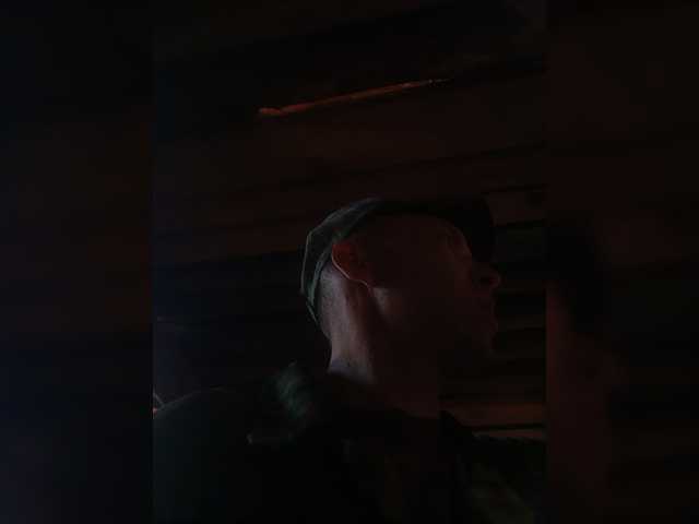 Live sex webcam photo for MeXaNiZaToR96 #276261393