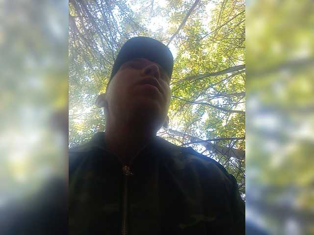 Live sex webcam photo for MeXaNiZaToR96 #276267161