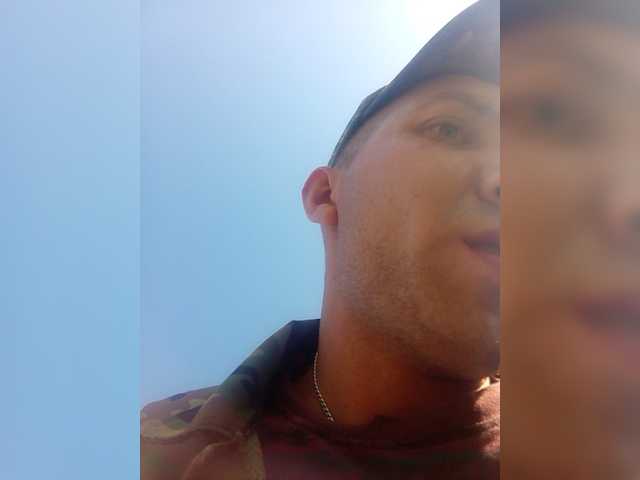 Live sex webcam photo for MeXaNiZaToR96 #276268922