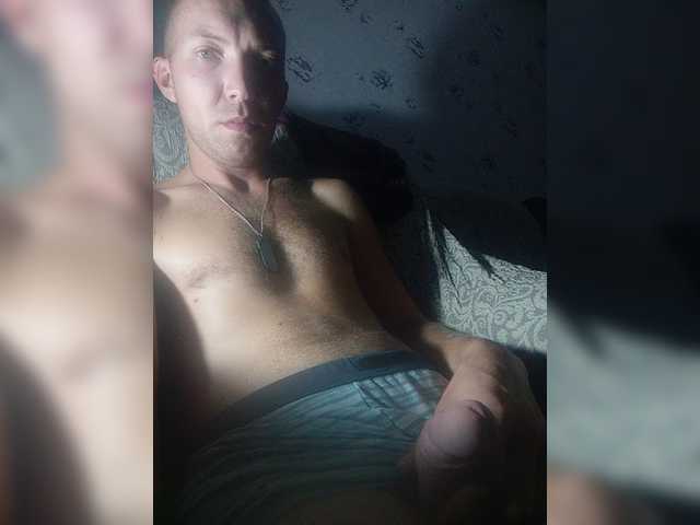 Live sex webcam photo for MeXaNiZaToR96 #276279144