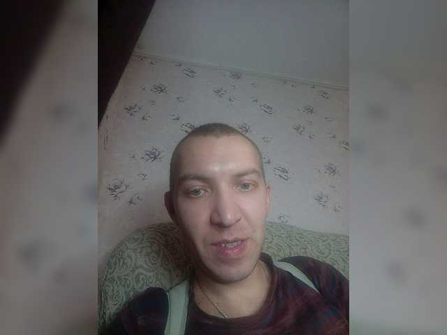 Live sex webcam photo for MeXaNiZaToR96 #277154339