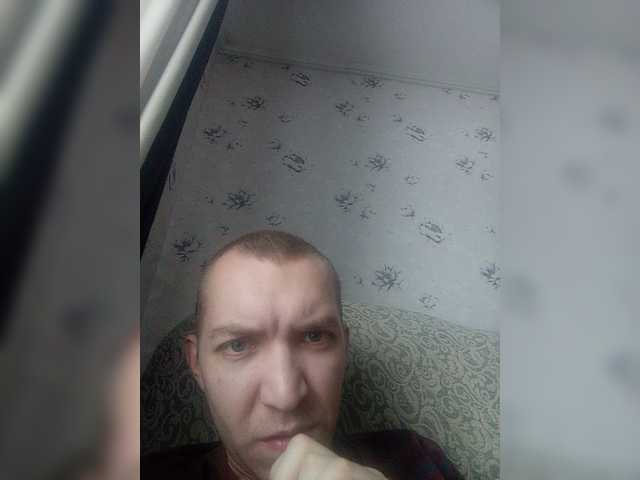 Live sex webcam photo for MeXaNiZaToR96 #277156902