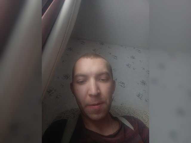 Live sex webcam photo for MeXaNiZaToR96 #277165314