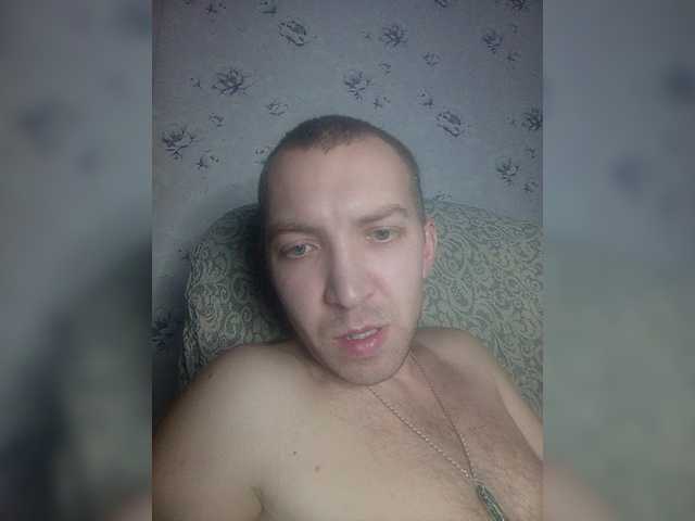 Live sex webcam photo for MeXaNiZaToR96 #277174372