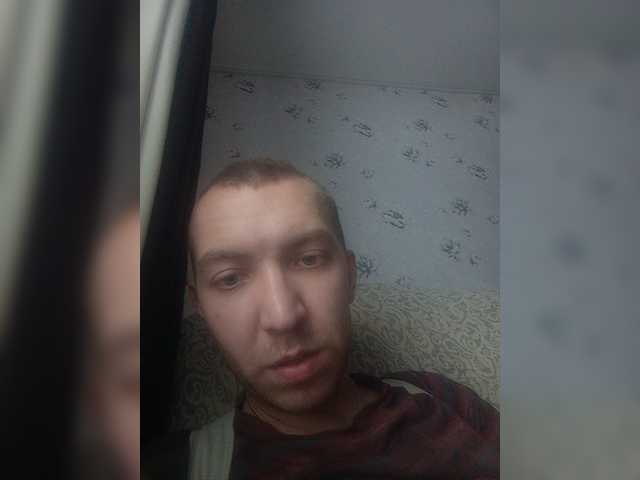 Live sex webcam photo for MeXaNiZaToR96 #277186863