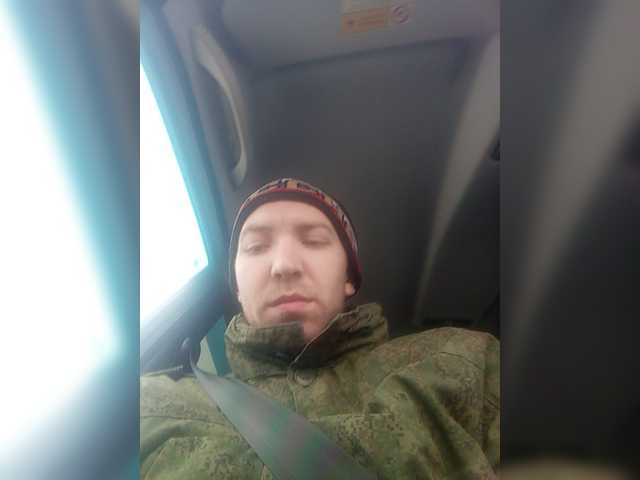 Live sex webcam photo for MeXaNiZaToR96 #277192993