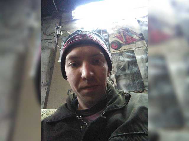 Live sex webcam photo for MeXaNiZaToR96 #277205275