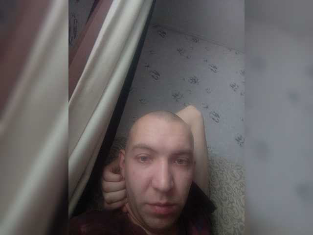 Live sex webcam photo for MeXaNiZaToR96 #277213700