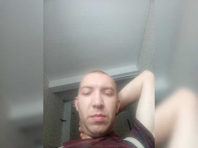 Live sex webcam photo for MeXaNiZaToR96 #277269651