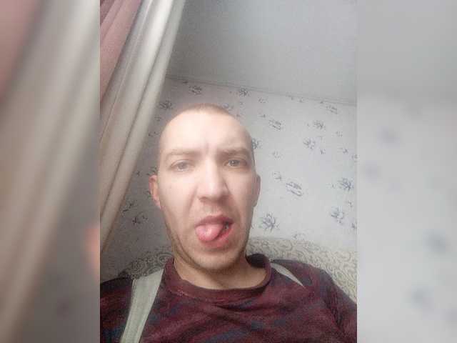 Live sex webcam photo for MeXaNiZaToR96 #277282652