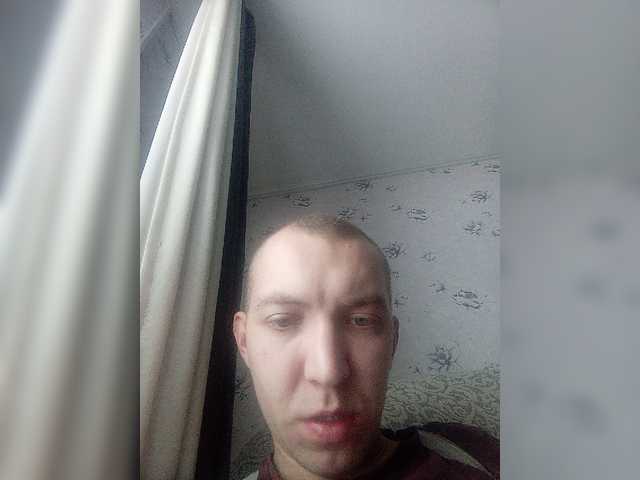 Live sex webcam photo for MeXaNiZaToR96 #277302392