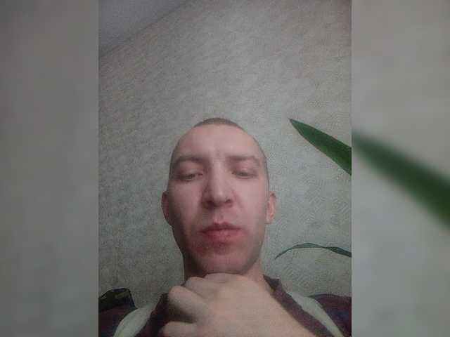 Live sex webcam photo for MeXaNiZaToR96 #277303858