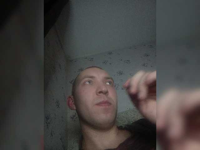 Live sex webcam photo for MeXaNiZaToR96 #277305821