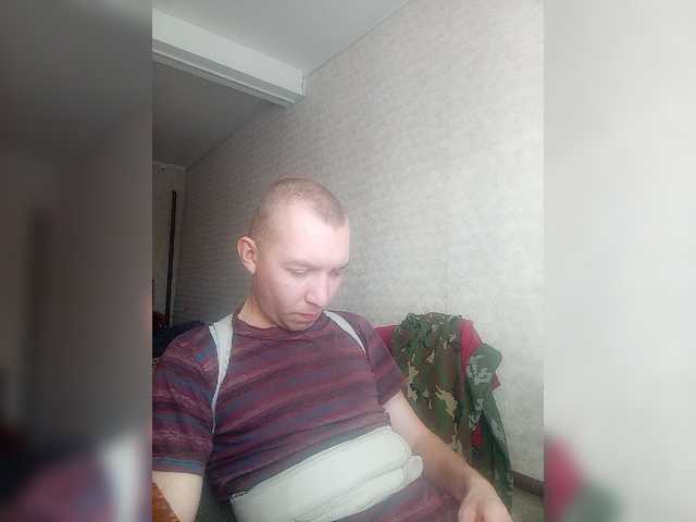 Live sex webcam photo for MeXaNiZaToR96 #277311114