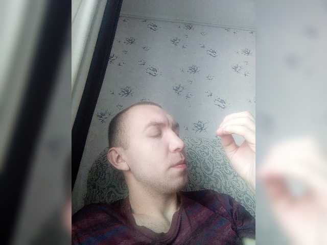 Live sex webcam photo for MeXaNiZaToR96 #277323895