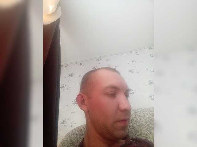 Live sex webcam photo for MeXaNiZaToR96 #277325862