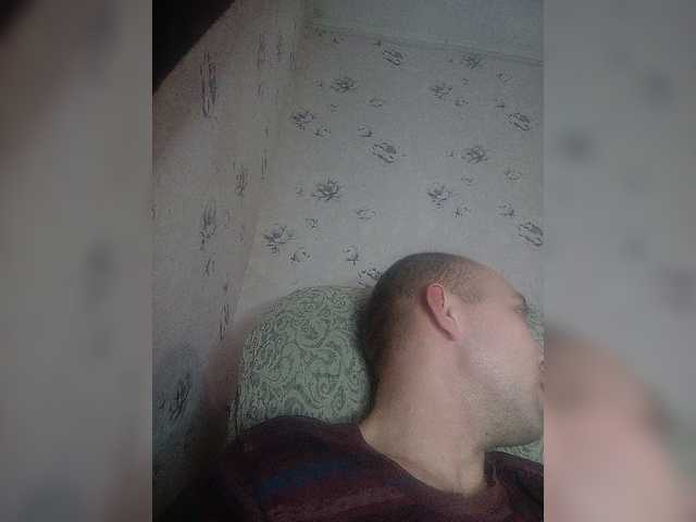 Live sex webcam photo for MeXaNiZaToR96 #277327784