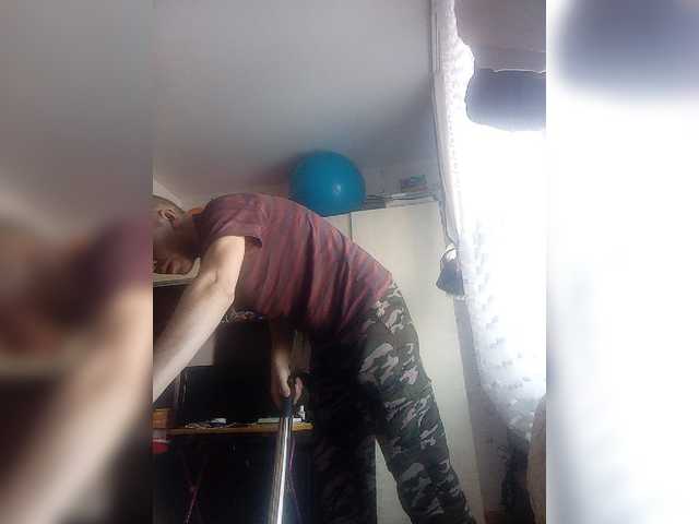 Live sex webcam photo for MeXaNiZaToR96 #277338745