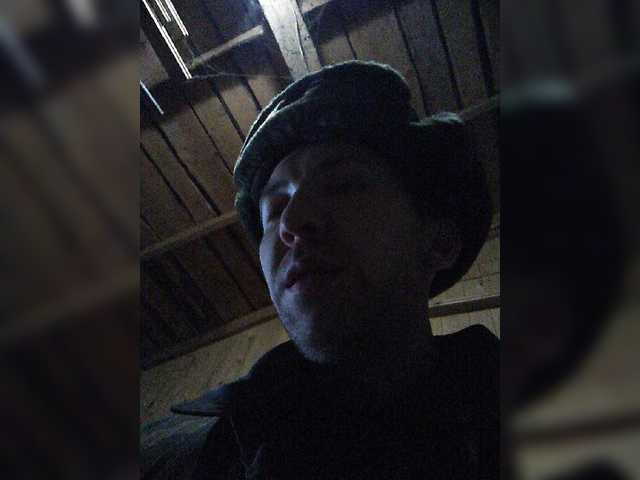 Live sex webcam photo for MeXaNiZaToR96 #277340444