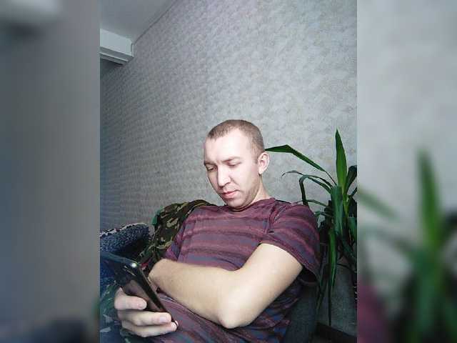 Live sex webcam photo for MeXaNiZaToR96 #277366444