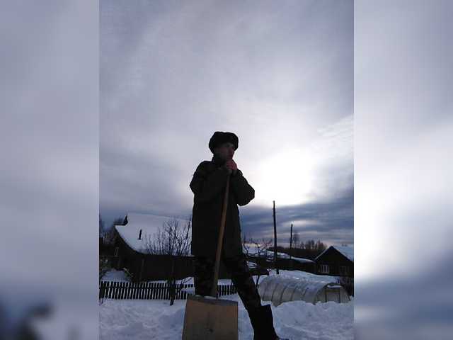 Live sex webcam photo for MeXaNiZaToR96 #277394702