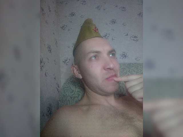 Live sex webcam photo for MeXaNiZaToR96 #277416650