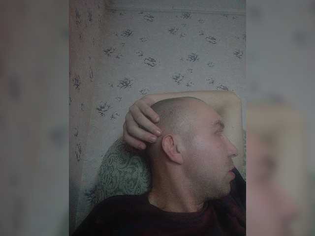 Live sex webcam photo for MeXaNiZaToR96 #277423898