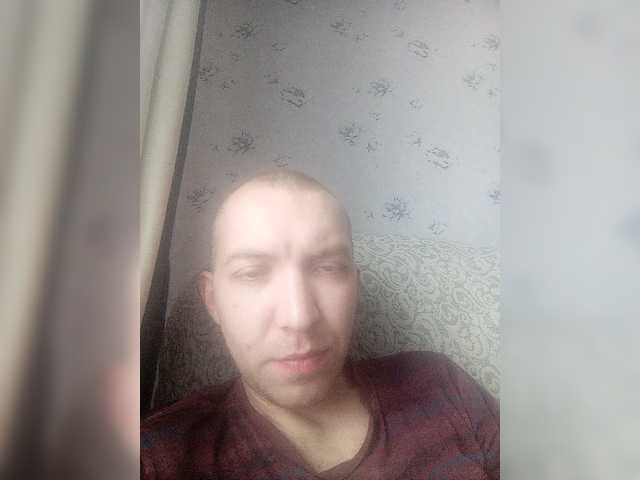 Live sex webcam photo for MeXaNiZaToR96 #277467720