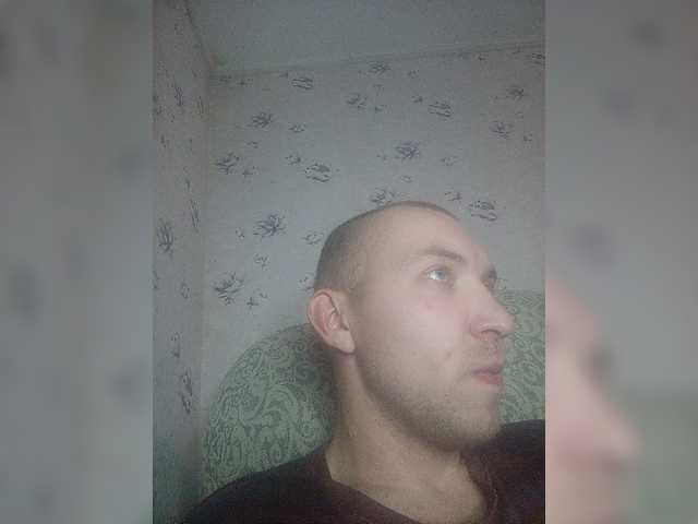 Live sex webcam photo for MeXaNiZaToR96 #277477467