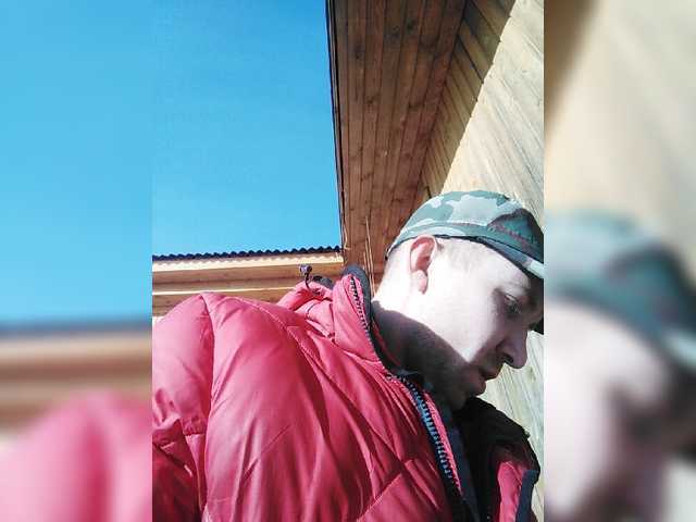 Live sex webcam photo for MeXaNiZaToR96 #277529828