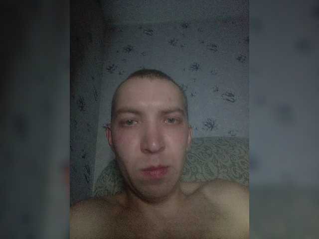 Live sex webcam photo for MeXaNiZaToR96 #277531322