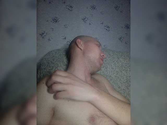 Live sex webcam photo for MeXaNiZaToR96 #277653082