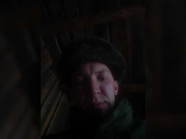 Live sex webcam photo for MeXaNiZaToR96 #277671130