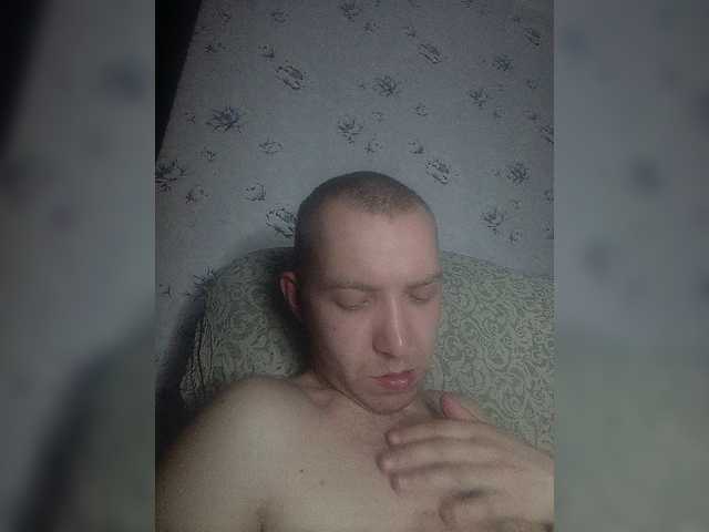 Live sex webcam photo for MeXaNiZaToR96 #277724920