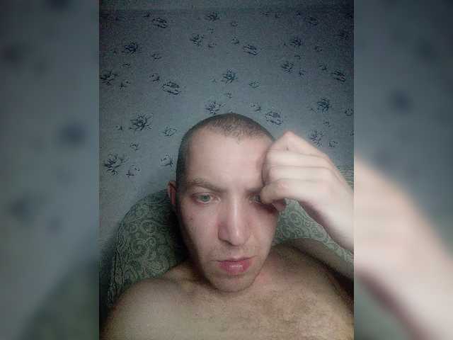 Live sex webcam photo for MeXaNiZaToR96 #277731697