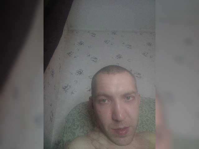 Live sex webcam photo for MeXaNiZaToR96 #277738450